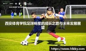 过经验构建