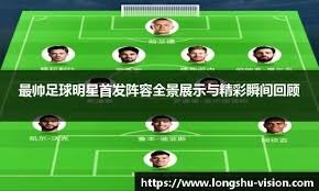区内频