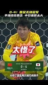 信任轮