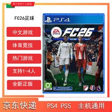 米体：图多尔在尤文年薪50万欧，获得欧冠资格自