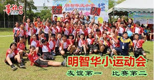 大爆冷！杜兰特23+6末节拉胯，威少15+6湖人旧将立功，申京犯大错